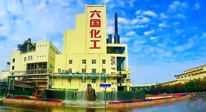 刚刚发布！招17人！清明期间这些场馆开放时间通知麻将胡了【铜陵头条0403】通报表扬铜陵市中医院(图9)