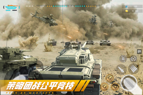 介绍2025 玩不腻的大型游戏大全麻将胡了2试玩网站优质的大型游戏(图3)