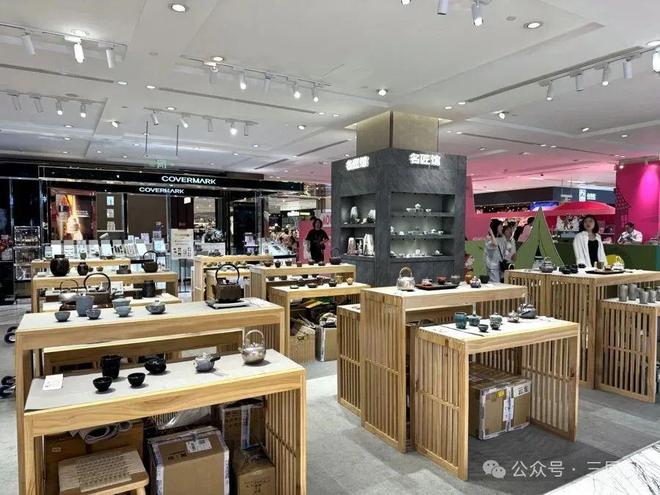 ：投入1亿元转型升级！6年前一度官宣告别PG麻将胡了试玩上海著名日系百货大动作