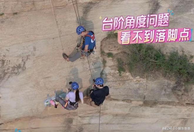 不是明星特权而是让全网痛恨的社会乱象PG电子麻将胡了管乐对素人发火吼出的(图3)