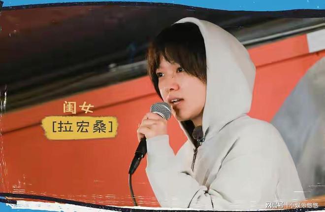 不是明星特权而是让全网痛恨的社会乱象PG电子麻将胡了管乐对素人发火吼出的(图4)