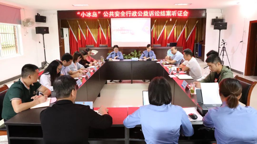 效履行法律监督职责“浙”里看见美丽中国麻将胡了2深入学习贯彻习法治思想 高质(图4)