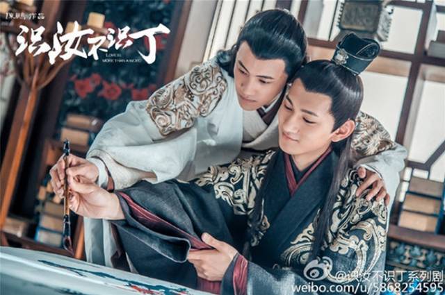 起来真是好看的可怕！PG麻将胡了网剧认真