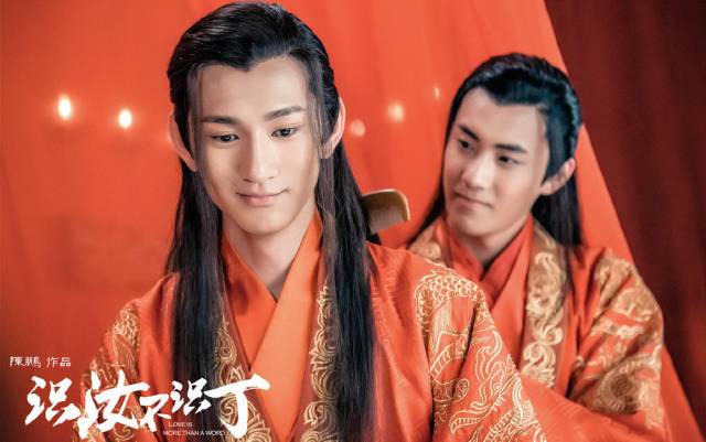 起来真是好看的可怕！PG麻将胡了网剧认真(图8)