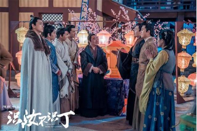 起来真是好看的可怕！PG麻将胡了网剧认真(图40)