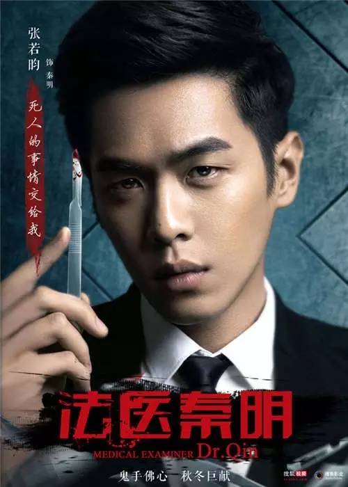 起来真是好看的可怕！PG麻将胡了网剧认真(图37)