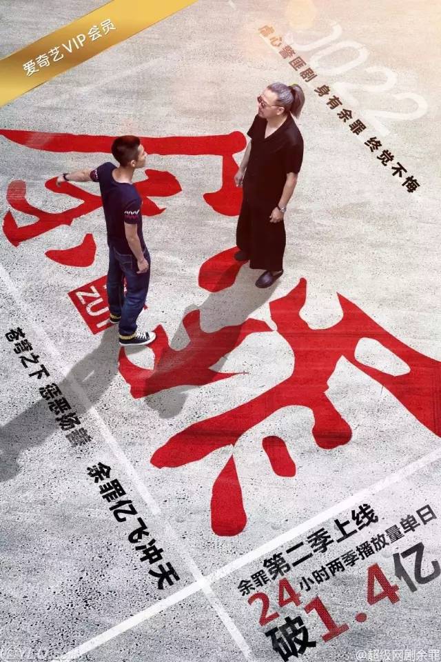 起来真是好看的可怕！PG麻将胡了网剧认真(图25)