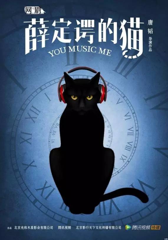 起来真是好看的可怕！PG麻将胡了网剧认真(图17)