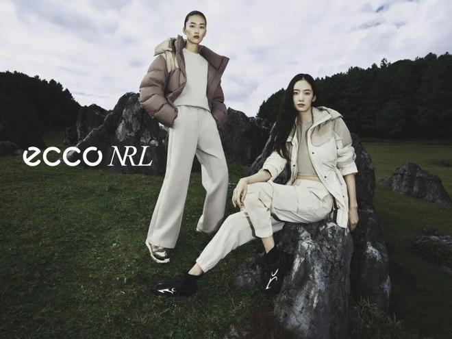 章已启美妆、香氛与腕表共赴闪耀时刻麻将胡了网址“伊”手快报 节庆序(图11)