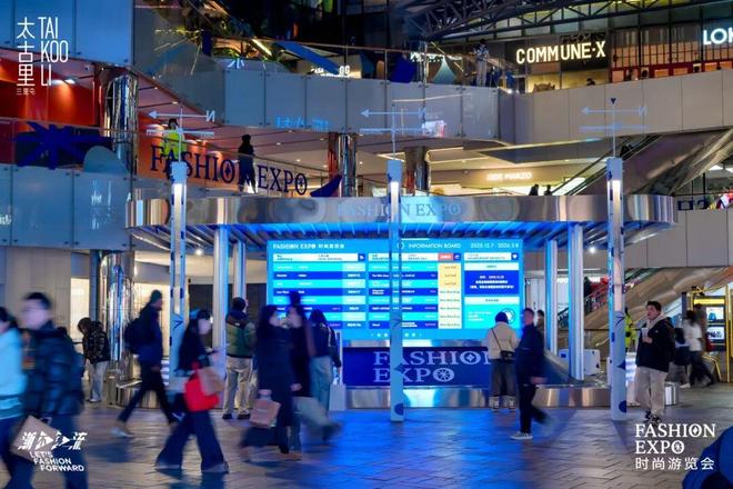 章已启美妆、香氛与腕表共赴闪耀时刻麻将胡了网址“伊”手快报 节庆序(图14)