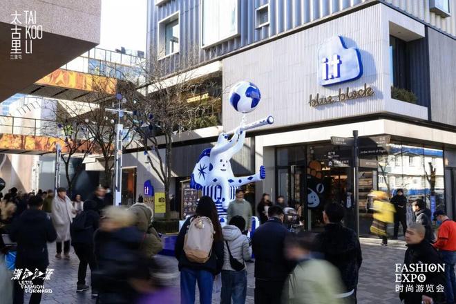 章已启美妆、香氛与腕表共赴闪耀时刻麻将胡了网址“伊”手快报 节庆序(图26)