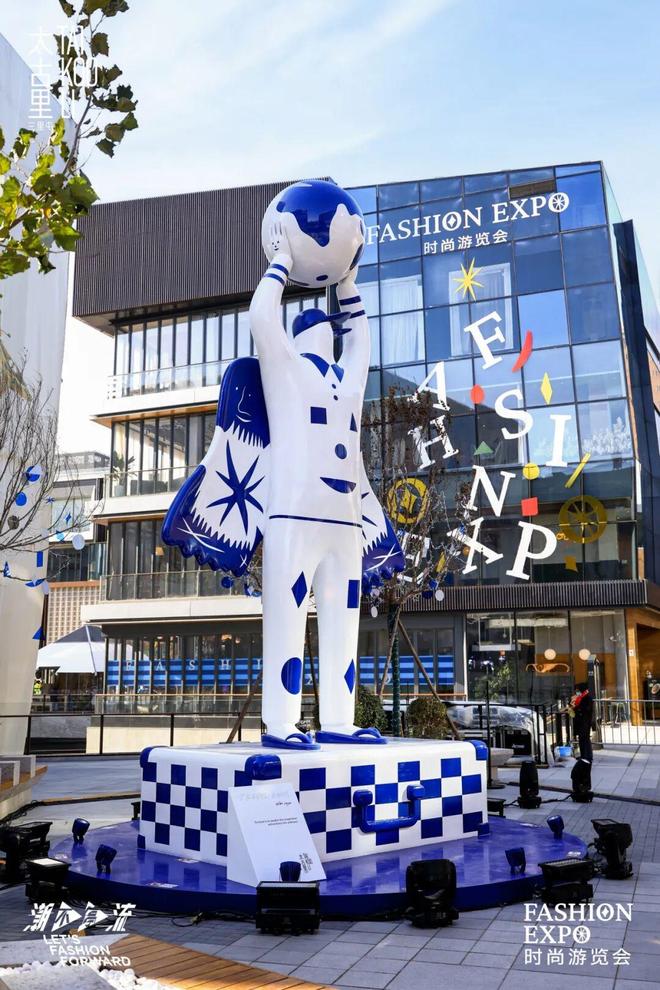 章已启美妆、香氛与腕表共赴闪耀时刻麻将胡了网址“伊”手快报 节庆序(图28)