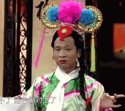 就天生喜剧人的不是幽默天性而是生长环境PG麻将胡了2试玩东北萌娃集体开挂造(图8)