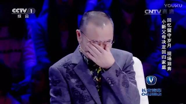 就天生喜剧人的不是幽默天性而是生长环境PG麻将胡了2试玩东北萌娃集体开挂造(图17)